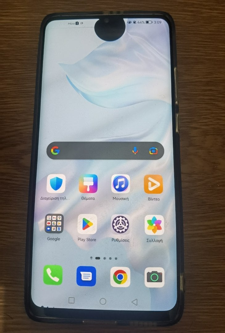 Huawei P30 Pro (128GB)8 Gb Ram - Huawei - Insomnia.gr