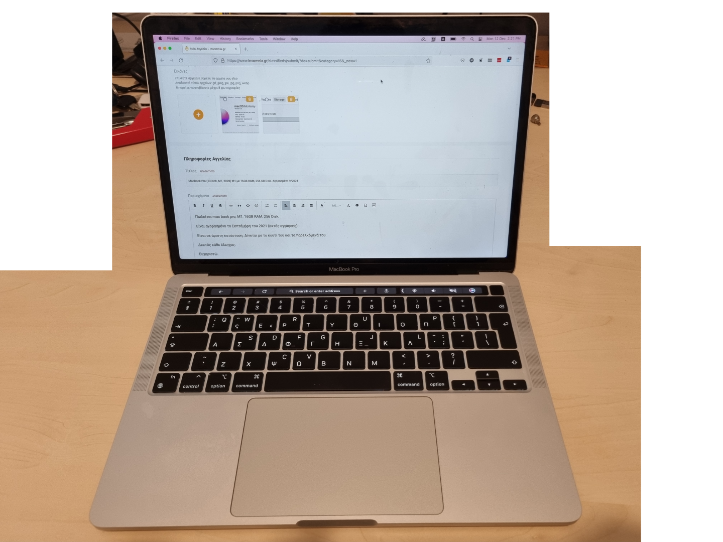 macbook-pro-13-inch-1-16gb-ram