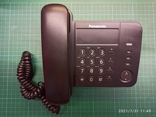 Περισσότερες πληροφορίες για "PANASONIC ΚΧ- TS520 ΕΧ2 ενσύρματο τηλέφωνο γραφείου"