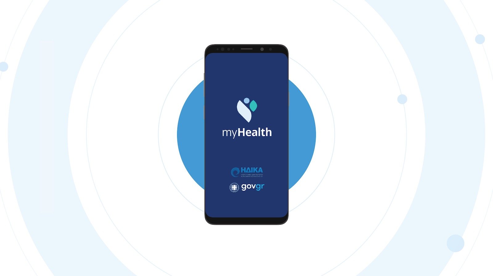 Περισσότερες πληροφορίες για "Μέσω MyHealth και gov.gr οι ιατρικές εξετάσεις και οι βεβαιώσεις νοσηλείας"