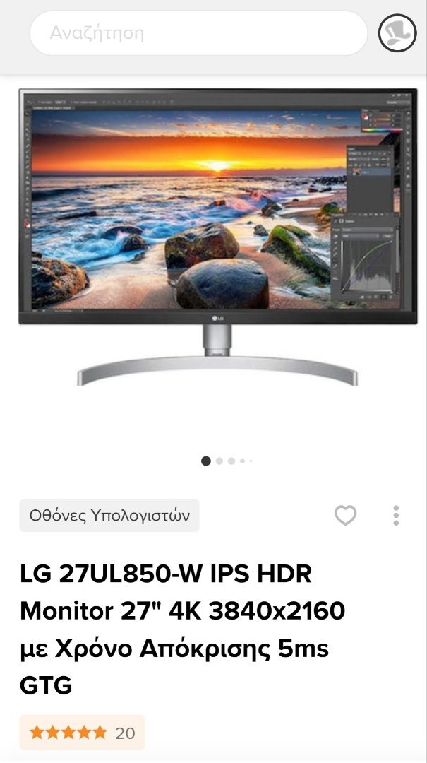 lg27ul850w