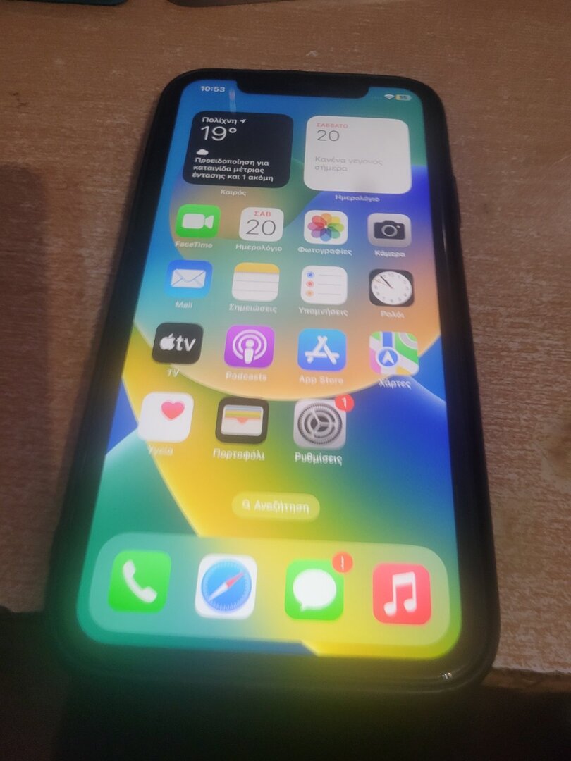 iphone-xr-64gb-iphone-insomnia-gr