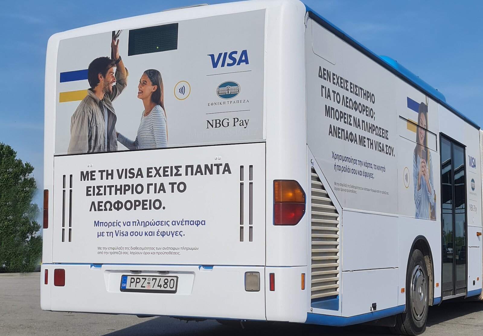 VISA: Δυνατότητα ανέπαφων πληρωμών στα αστικά λεωφορεία ΚΤΕΛ 33 πόλεων της Ελλάδας