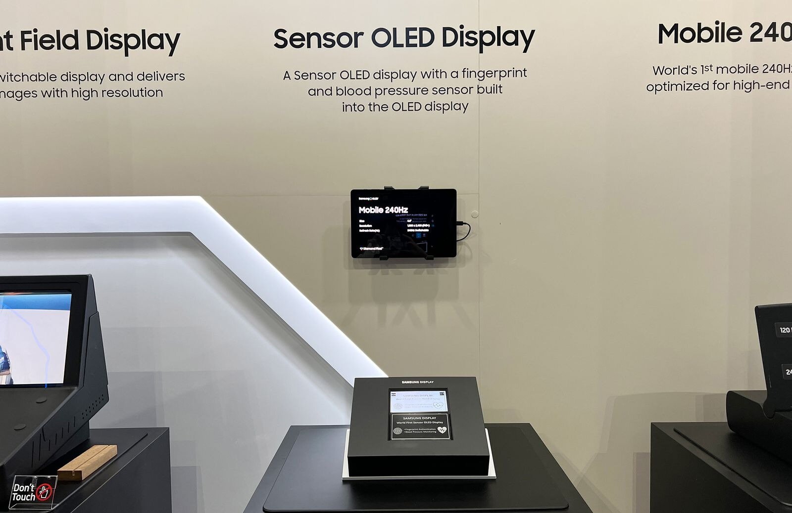 Το νέο Sensor OLED πάνελ της Samsung μπορεί να διαβάσει δακτυλικά αποτυπώματα οπουδήποτε στην οθόνη