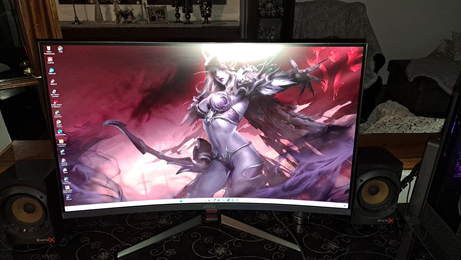 MSI Optix AG32CQ VA Curved Gaming Monitor 31.5