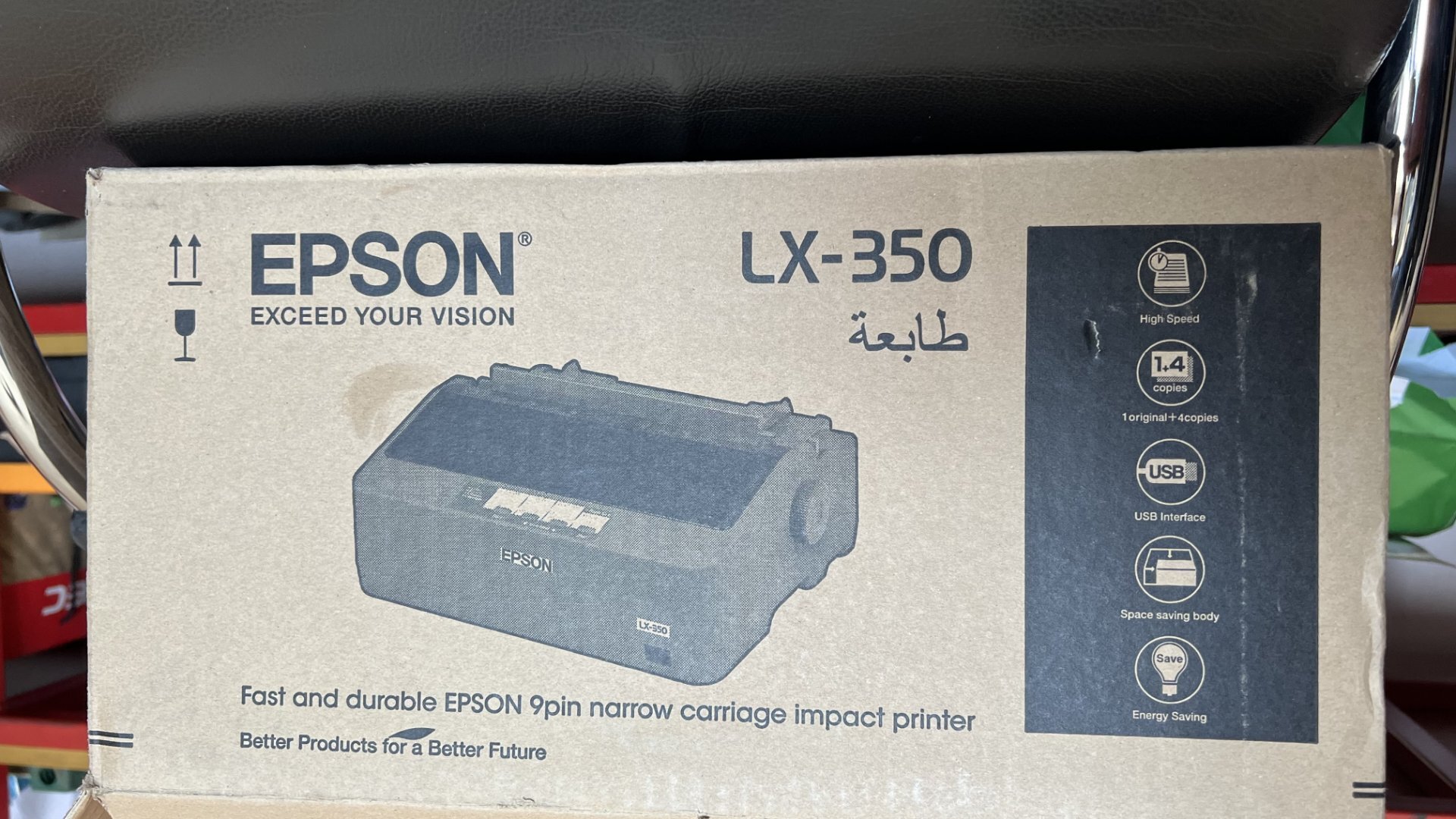 Epson LX-350 Dot Matrix εκτυπωτής ακίδων - Εκτυπωτές - Insomnia.gr