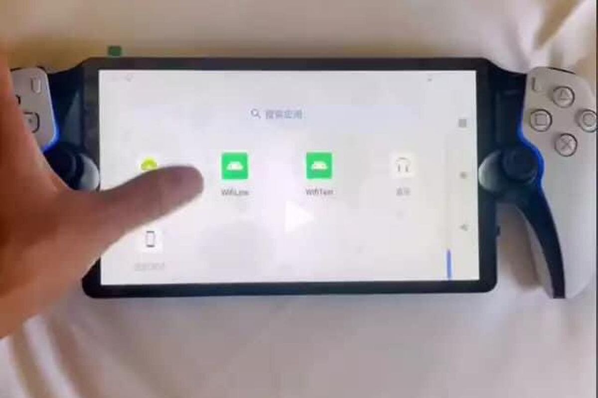 Η φορητή συσκευή Sony Project Q τρέχει Android όπως φανερώνει βίντεο που διέρρευσε