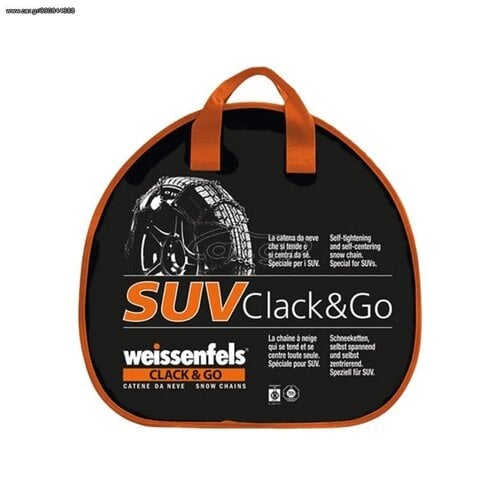 Περισσότερες πληροφορίες για "Weissenfels Clack & Go SUV n9 Αλυσιδες"