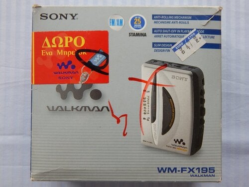 Περισσότερες πληροφορίες για "Walkman SONY WM-FX195 καινούργιο"