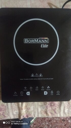 Περισσότερες πληροφορίες για "Επαγωγική Εστία Bormann Elite BEP3500 Επιτραπέζια"