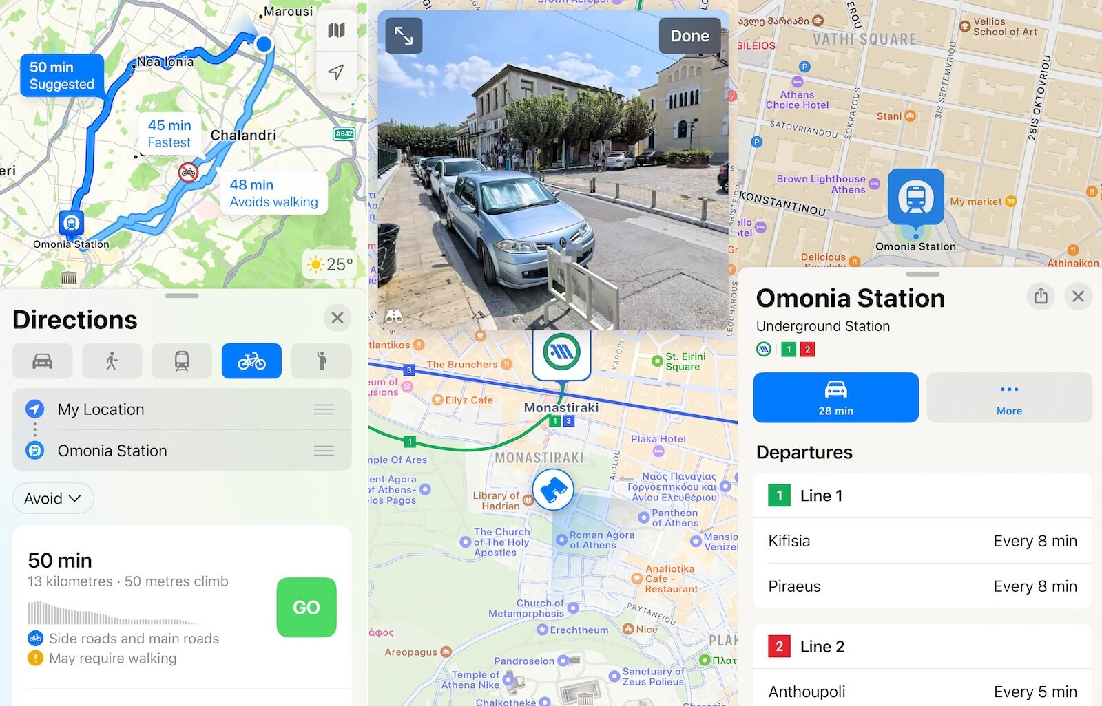 Τα ανανεωμένα Apple Maps επεκτείνονται στη Δανία και την Ελλάδα