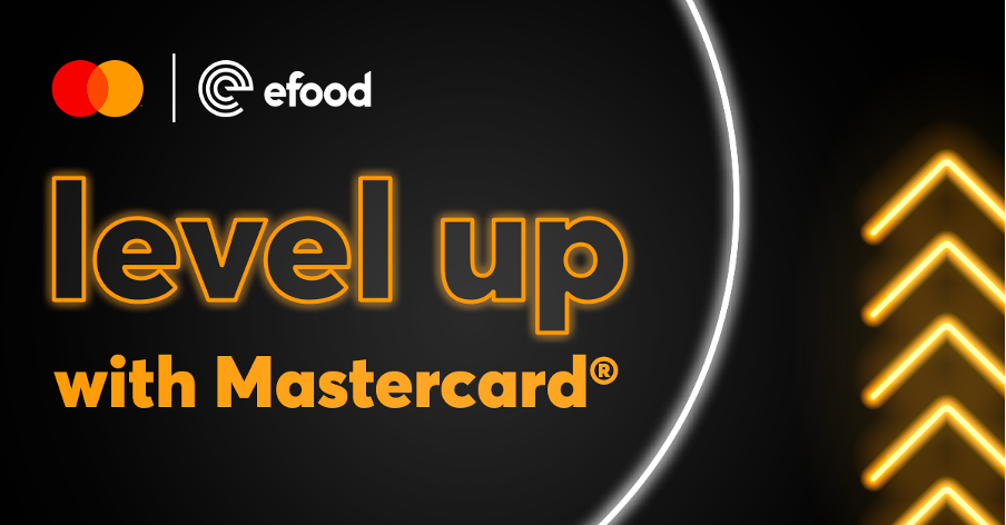 Για μία ακόμη χρονιά, κάνουμε… Level Up with Mastercard!