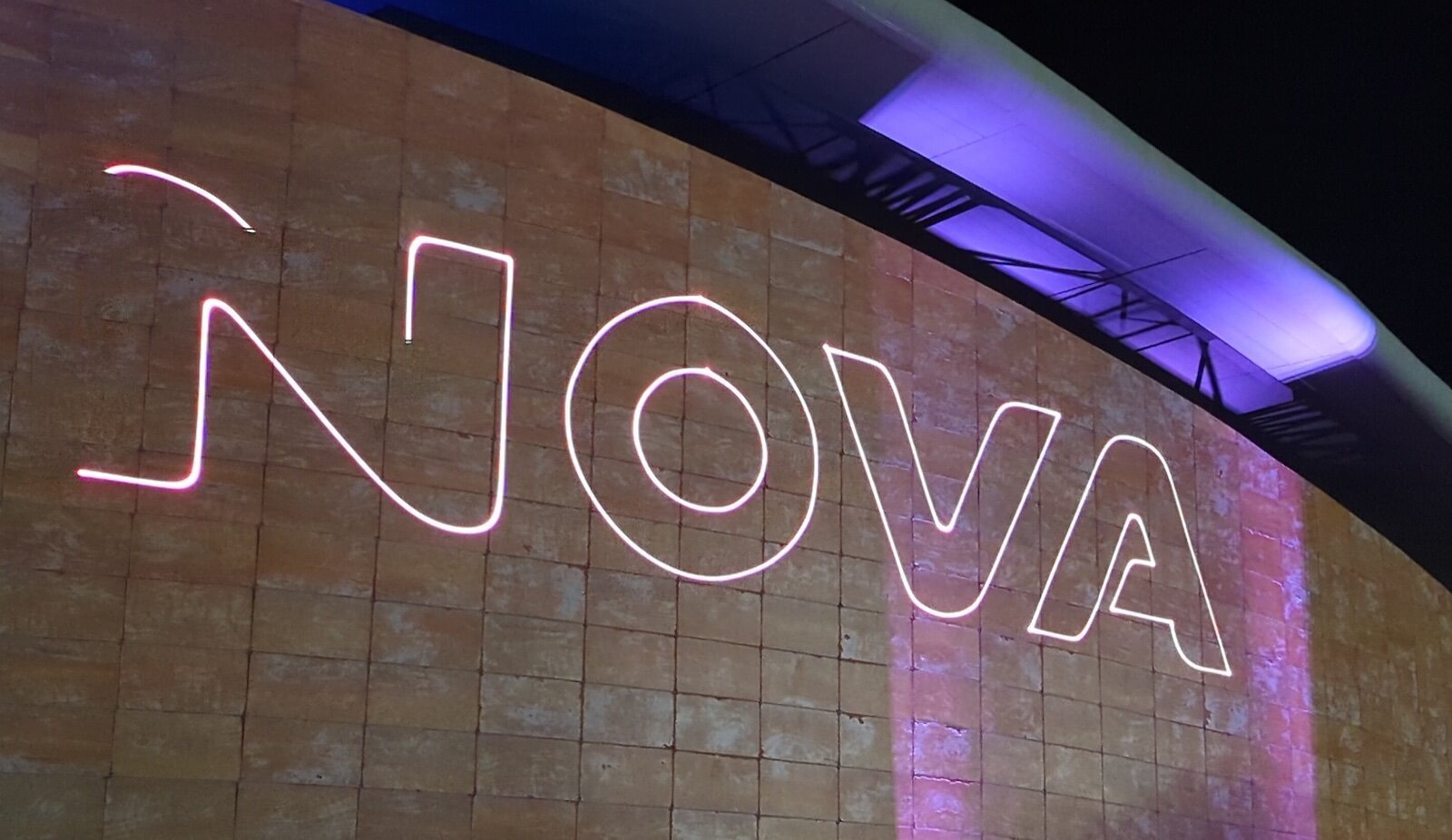 Σε νέα αλλαγή της διαφημιστικής της καμπάνιας προχωρά η Nova μετά από καταγγελίες