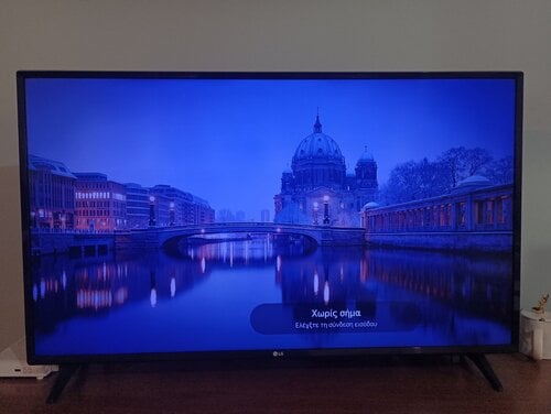 Περισσότερες πληροφορίες για "LG TV 43  webOS UJ630V smart tv"