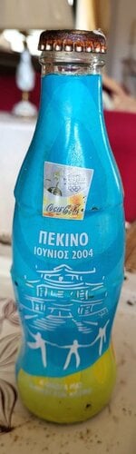 Περισσότερες πληροφορίες για "Μπουκάλι Coca Cola 2004 Olympic - συλλεκτικό ολυμπιάδας Αθηνα - Πεκινο 2004"