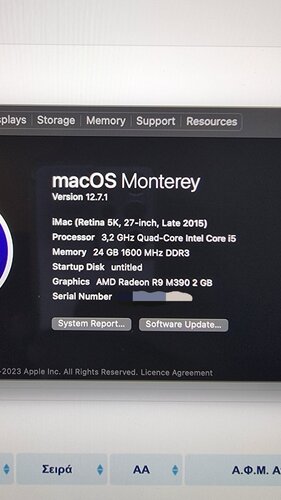 Περισσότερες πληροφορίες για "Apple I Mac 27 Inc"