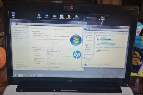 HP dv6 - Hewlett Packard - Insomnia.gr