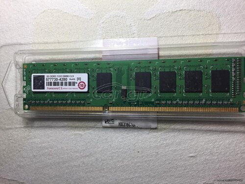 Περισσότερες πληροφορίες για "RAM TRANSCEND JM1333KLN-2G 2GB DDR3 PC3-10600 1333MHZ (ΠΑΤΡΑ)"