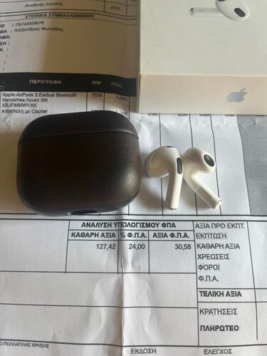 Περισσότερες πληροφορίες για "Airpods (3rd generation) Apple  Magsafe case + nomad leather case"