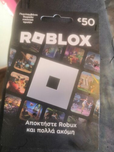 Περισσότερες πληροφορίες για "Πουλιούνται Σφραγισμένες Κάρτες ROBLOX Gift Cart 50 Digital Key στα 25 ευρώ η μια κάρτα!"