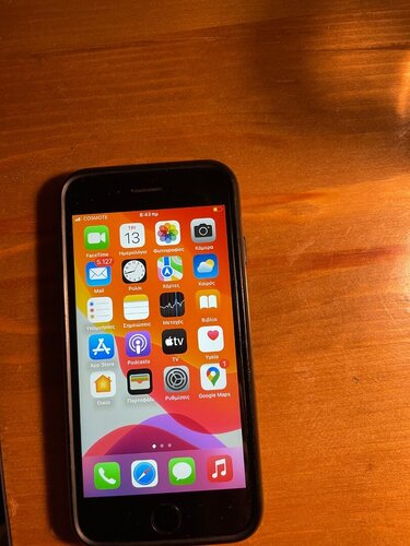 Περισσότερες πληροφορίες για "Apple iPhone SE 2020 και 12 mini (με ζημιά)"