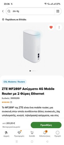 Περισσότερες πληροφορίες για "ZTE MF289F Ασύρματο 4G Mobile Router με 2 Θύρες Ethernet"