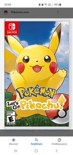 Περισσότερες πληροφορίες για "Ζητείται  Pokemon: Lets Go Pikachu!"