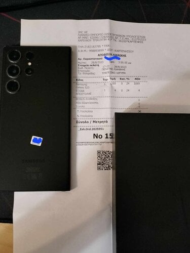 Περισσότερες πληροφορίες για "Samsung Galaxy S23 Ultra (Μαύρο/512 GB)"