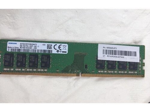 Περισσότερες πληροφορίες για "Samsung 8GB 1RX8 PC4-DDR4-2400T desktop"