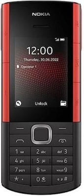 Περισσότερες πληροφορίες για "Ζητείται Nokia 5710 4G (Δράμα)"
