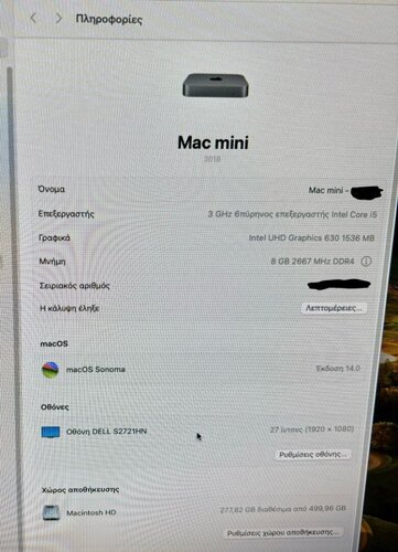 Περισσότερες πληροφορίες για "Mac mini Intel Core i5 512ssd"