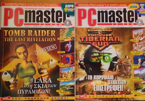 Περισσότερες πληροφορίες για "21 Τεύχη Περιοδικό PC Master"