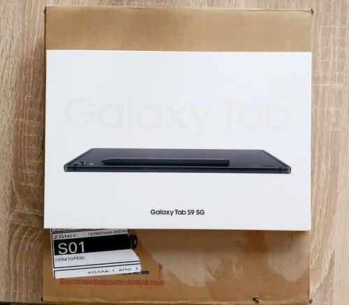 Περισσότερες πληροφορίες για "Samsung Galaxy Tab S9 SM-X716B 2023 (5G/128 GB/8 GB/Android 13)"