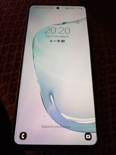 Περισσότερες πληροφορίες για "Samsung Galaxy note 10 lte aura glow"