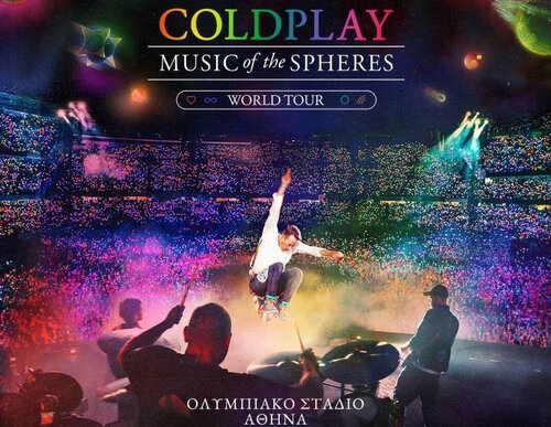 Περισσότερες πληροφορίες για "Ζητείται εισιτήριο για Coldplay στο ΟΑΚΑ"