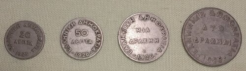 Ελληνικά Νομίσματα. Έτος 1926. Σειρά 20λεπτά, 50λεπτά, 1δραχμή, 2 δραχμές