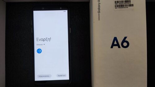 Περισσότερες πληροφορίες για "Samsung Galaxy A6 SM-A600F (Χρυσό)"