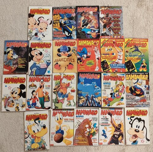 Περισσότερες πληροφορίες για "Πώληση mickey mouse και comics (πωλούνται όλα τα εικονιζόμενα τεύχη μαζί σαν συλλογή)"
