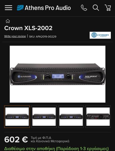 Περισσότερες πληροφορίες για "Crown xls 2002"
