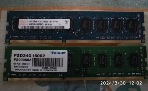 Περισσότερες πληροφορίες για "DDR3 4GB +  4GB (8gb σύνολο)"