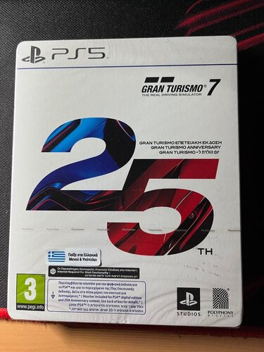 Περισσότερες πληροφορίες για "Gran Turismo 7 25th Anniversary Edition PS5 Game"
