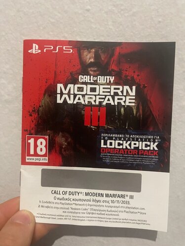 Περισσότερες πληροφορίες για "Call of Duty: Modern Warfare III 3 PS5 + Lockpick operator Pack"