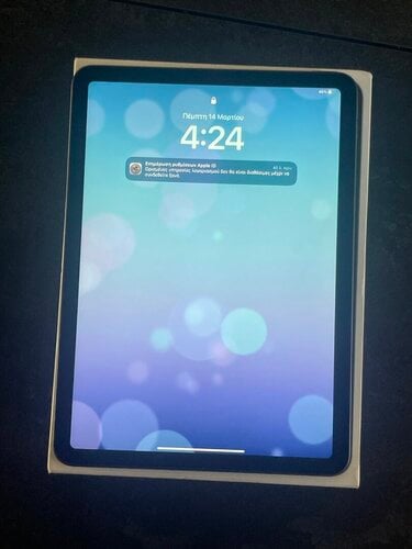 Περισσότερες πληροφορίες για "iPad Air 5th Generation 64GB"