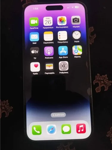Περισσότερες πληροφορίες για "Iphone 14 pro 128gb deep purple"