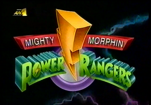 Περισσότερες πληροφορίες για "Power Rangers και Παιδικά ANT1 VHS Αγορά/Ανταλλαγή"