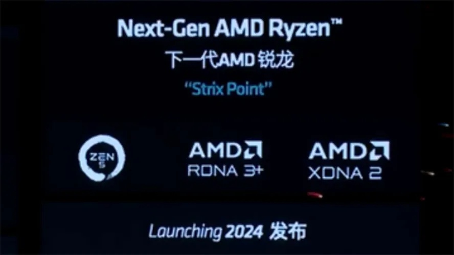 Περισσότερες πληροφορίες για "H νέα γενιά Ryzen «Strix Point» της AMD συνδυάζει τις τεχνολογίες Zen 5, RDNA 3+ και XDNA 2 και έρχεται το 2024"