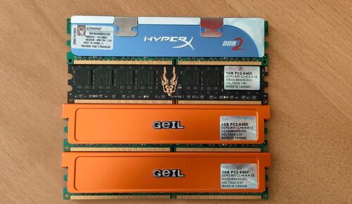 Περισσότερες πληροφορίες για "Old PC Parts - 120gb SDD - 750gb HDD - 5GB DDR2 RAM - GPU ATI Radeon 7000 Series"