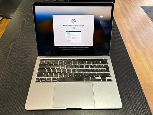 Περισσότερες πληροφορίες για "MacBook Pro 13'' 2020 M1 8/256"