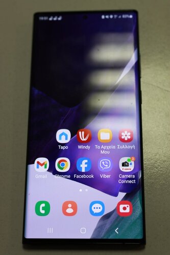 Περισσότερες πληροφορίες για "Samsung Galaxy Note 20 Ultra"