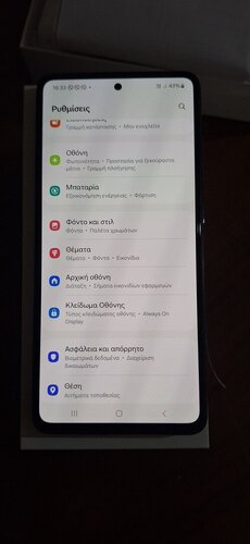 Περισσότερες πληροφορίες για "Samsung Galaxy Α52 8/256 Mαυρο"